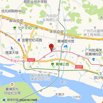 广州市黄埔区妇幼保健院