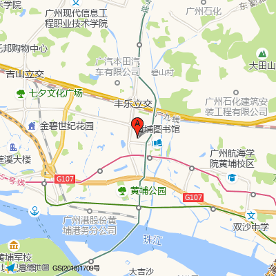 资医堂(广州黄埔店)