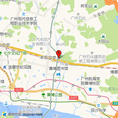 黄埔区大沙街社区卫生服务中心