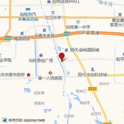 仙桃市第一人民医院