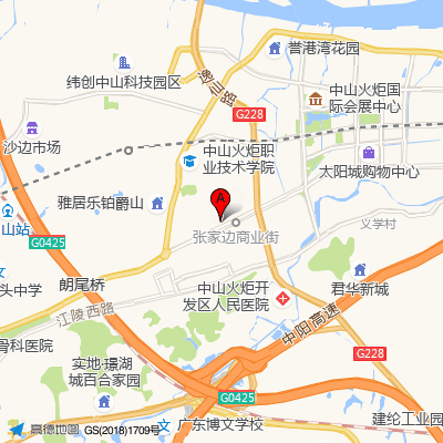 中山市火炬开发区医院