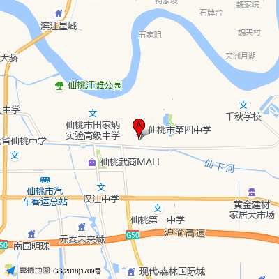 仙桃市中医医院