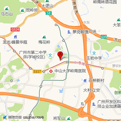 中山大学附属第三医院岭南院区