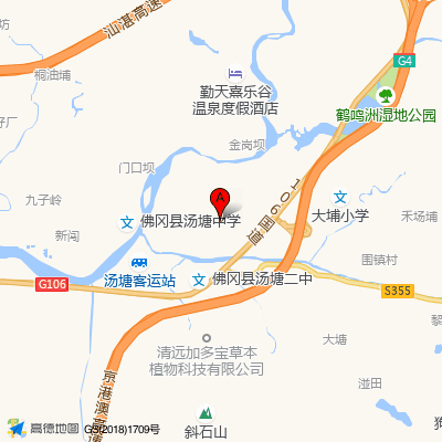 佛冈县汤塘镇医院