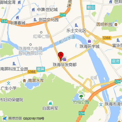 珠海市香洲区第二人民医院