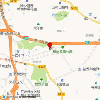 广东省第二中医院黄埔医院