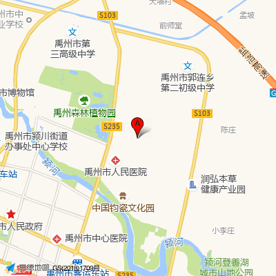 禹州市人民医院