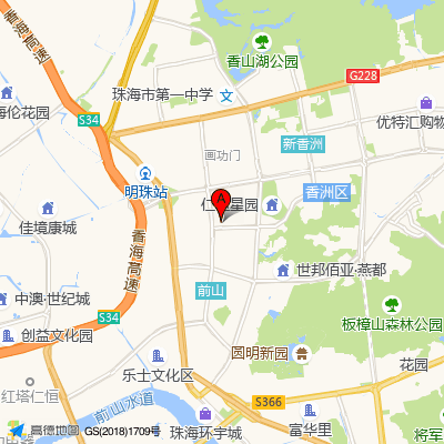 珠海诺贝尔口腔（招商花园门诊）