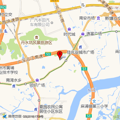 广东省电力一局医院