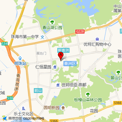珠海诺贝尔口腔（新香洲门诊）