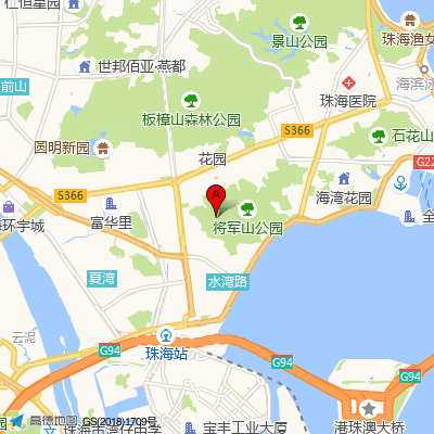 珠海明爱门诊部