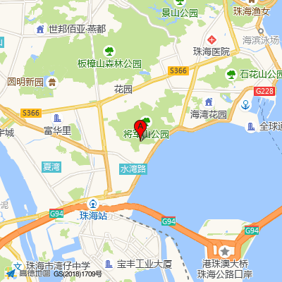 拱北街道关闸社区卫生服务站