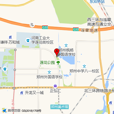 桐君仁医中医馆