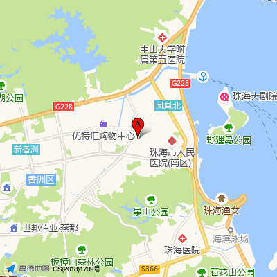 珠海市妇幼保健院（柠溪院区）