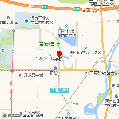 高新乐美口腔门诊部