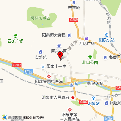 阳煤集团总医院