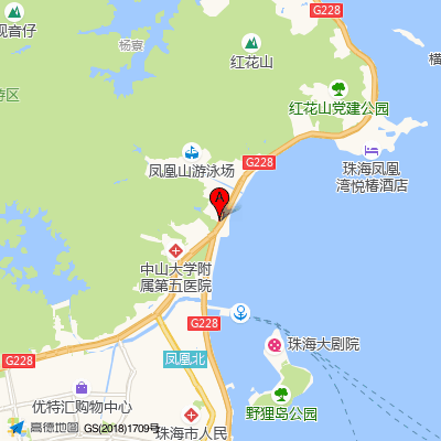 中山大学附属第五医院