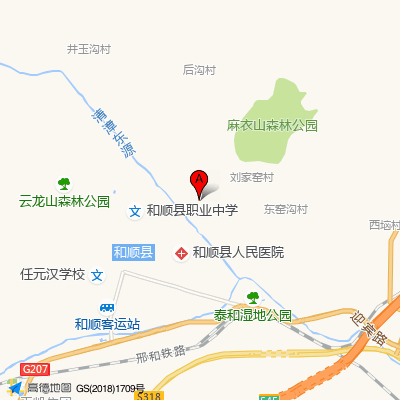     和顺县人民医院