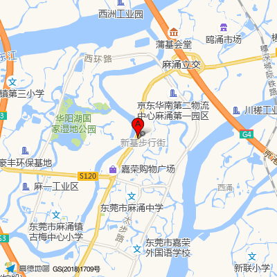 东莞市水乡中心医院（原东莞市麻涌医院）