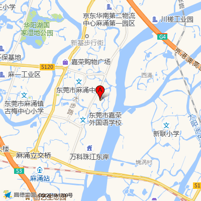东莞市水乡中心医院（原东莞市麻涌医院）