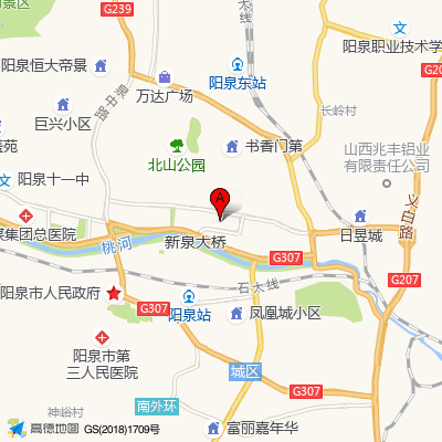 阳泉市中医医院