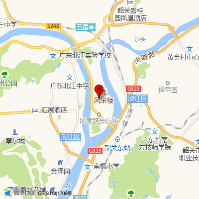 韶关市中医院