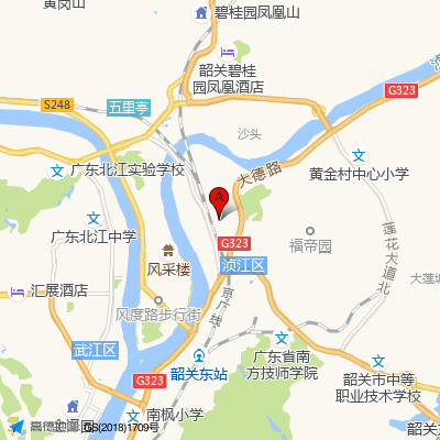 韶关市第一人民医院