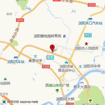 浏阳市集里医院（浏阳市眼科医院）