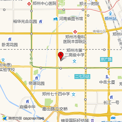 郑州市第八人民医院（郑州市精神卫生中心）