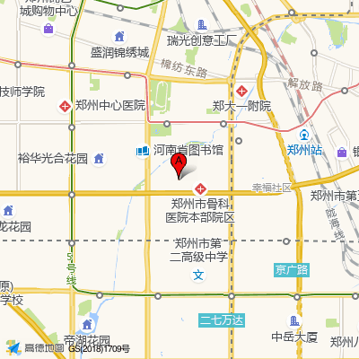 河南省电力医院