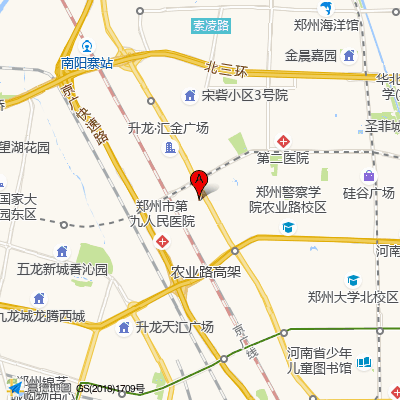 郑州市第九人民医院