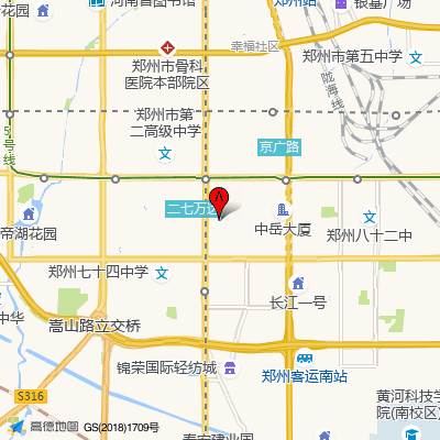 新郑卷烟厂职工医院
