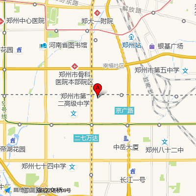 郑州市第二人民医院