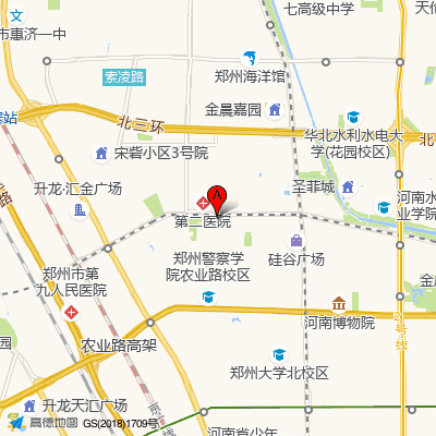 金水区南阳新村社区卫生服务中心