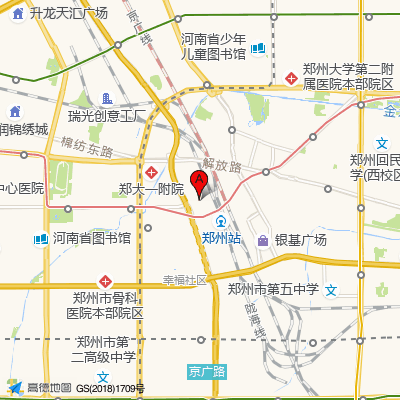 郑州大学第三附属医院