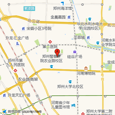 郑州市金水区妇幼保健所