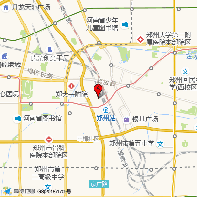武警河南总队医院