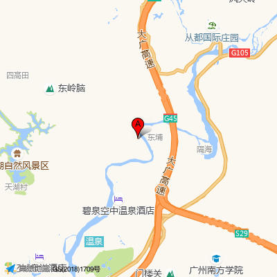 广东省工伤康复医院（从化院区）