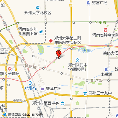 河南民族医院