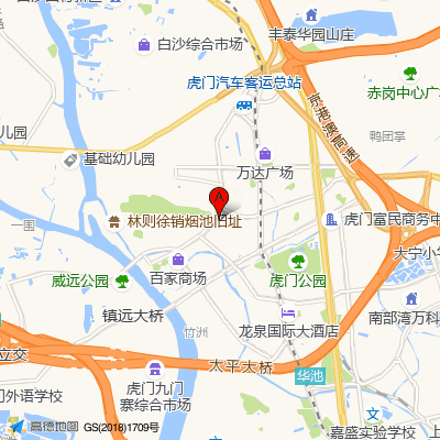 资医堂(虎门太沙店)