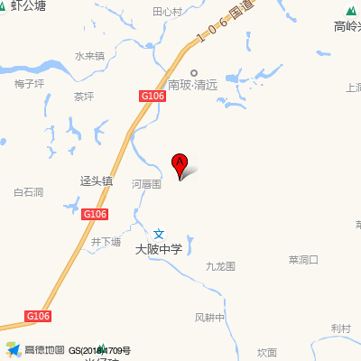 佛冈县迳头镇医院