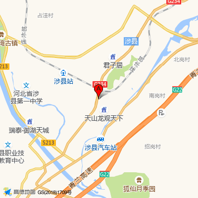 河北省涉县中医院
