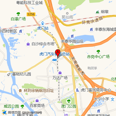 资医堂(虎门博美店)