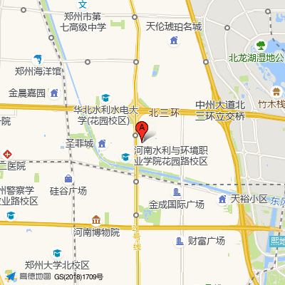 郑州三泰中医门诊部