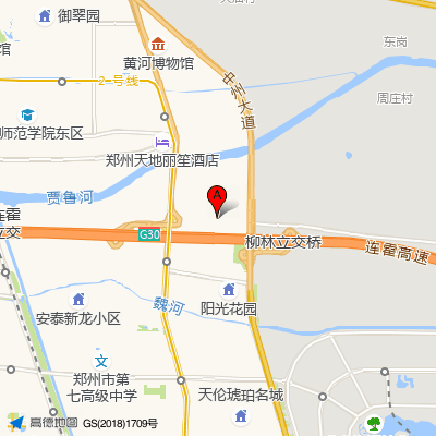 河南省中医药学会门诊部