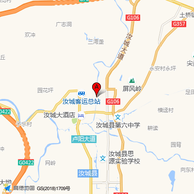 汝城县人民医院