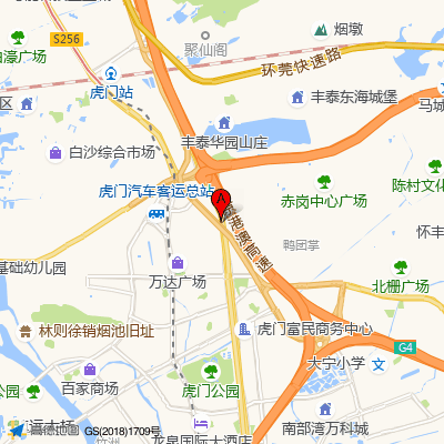 鱼美人减肥研究院（虎门万达店）