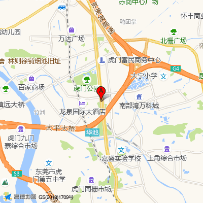 东莞市信德过口腔