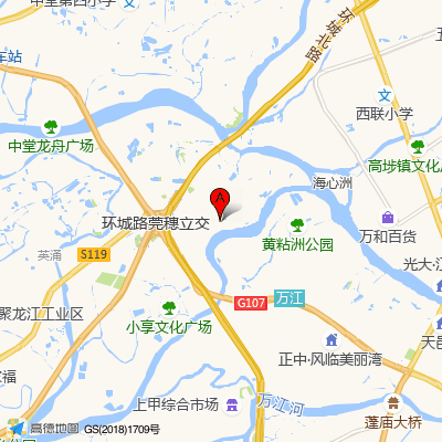 东莞康怡医院