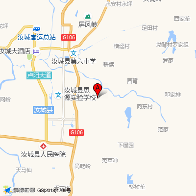 汝城县中医医院